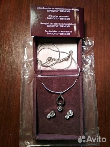 Отдам бижутерию и прочие мелочи