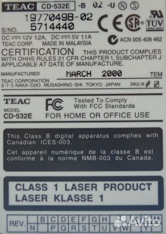 Привод CD-ROM teac CD-532E