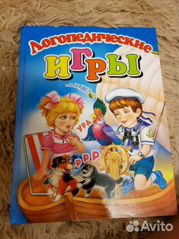 Книги Книги