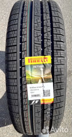 Новые Pirelli Scorpion Verde All Season 235/65 R19 Новые Pirelli Scorpion Verde All Season 235/65 R19