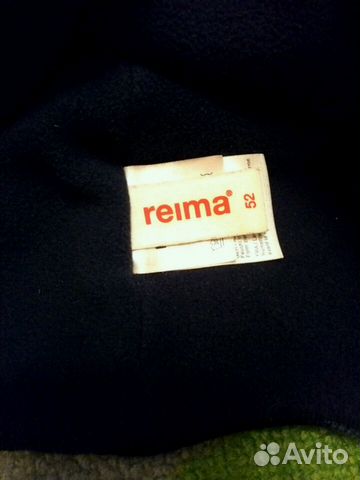Шапка reima рейма зимняя р.52 Шапка reima рейма зимняя р.52