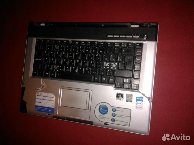 Asus PRO31T Treiber Asus PRO31T Drivers for Mac