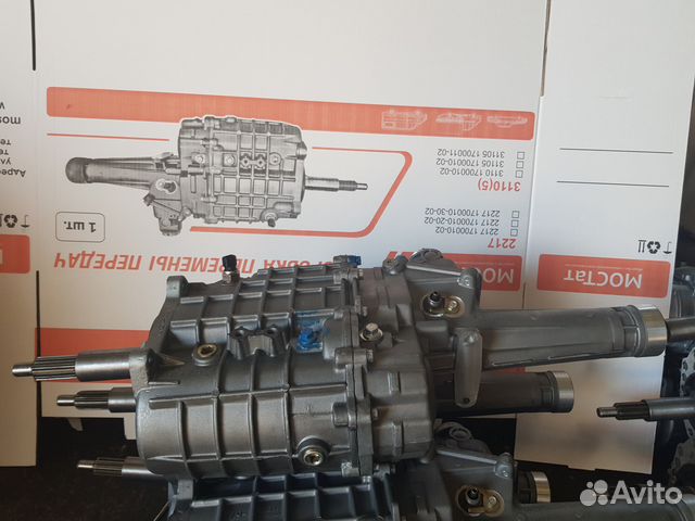 Кпп Газель новая 3302 с гарантией год