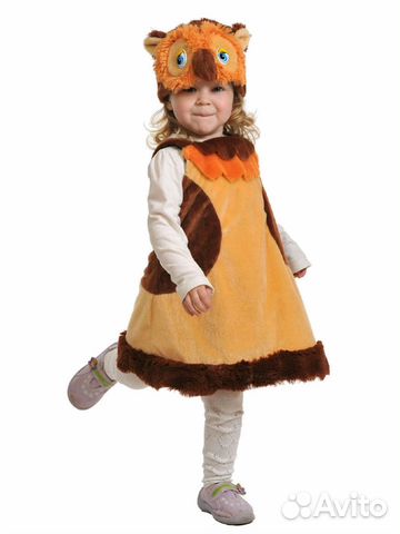 Костюм,сова, Прокат