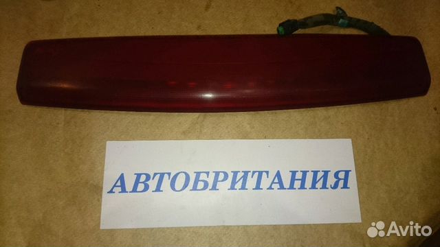 Стоп сигнал спойлера Range Rover Sport 1 Стоп сигнал спойлера Range Rover Sport 1