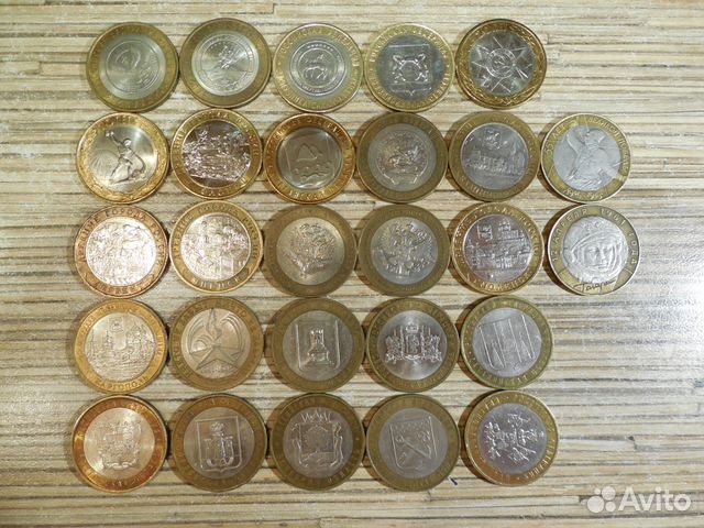 Обмен юбилейных монет