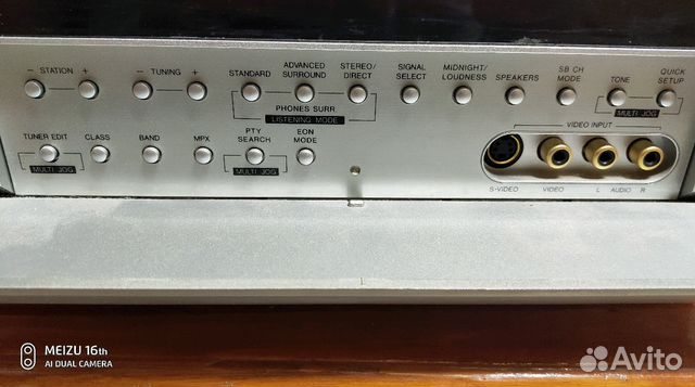 Ресивер Pioneer VSX-D712-S