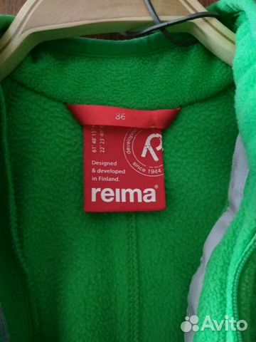 Поддева флисовая reima 86 Поддева флисовая reima 86