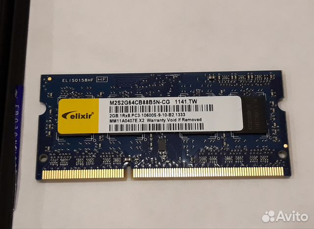 Оперативная память для ноутбука 2 гб, DDR3,1333мгц