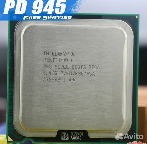 Intel Socket LGA775 AMD AM3