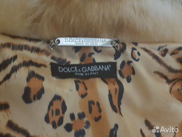 Шуба с капюшоном Dolce Gabbana оригинал Шуба с капюшоном Dolce Gabbana оригинал