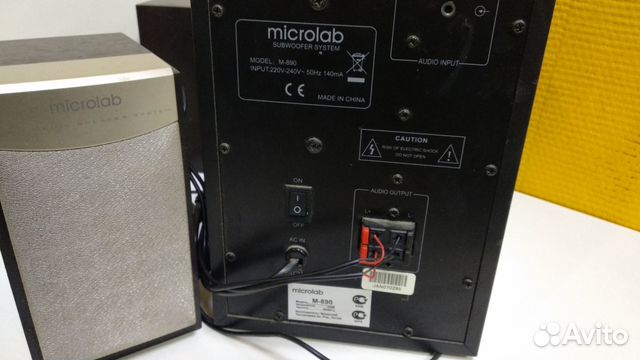 Акустика для пк Microlab M-890