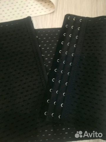 Пояс утяжка Пояс утяжка