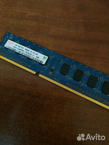 Hynix DDR3 1Gb 1333Mhz