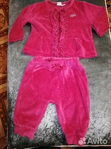 Детский костюм