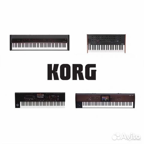 Korg, разные модели Korg, разные модели