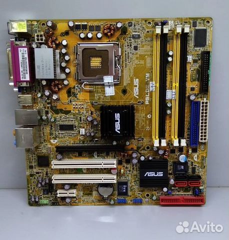 Asus p5ld2 vm driver