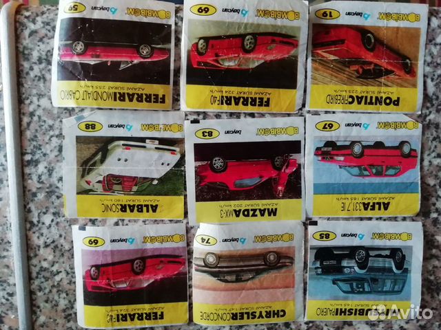 Вкладыши бомбибом