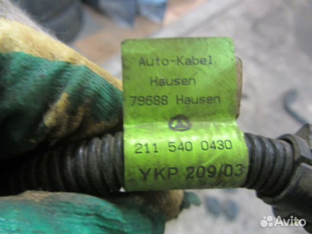 Клемма аккумулятор минус 2115400430 Mercedes W211