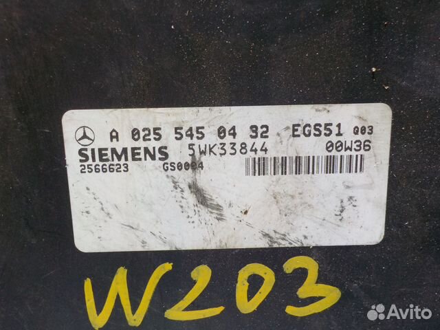 Блок управления АКПП Мерседес Бенц W203 Блок управления АКПП Мерседес Бенц W203