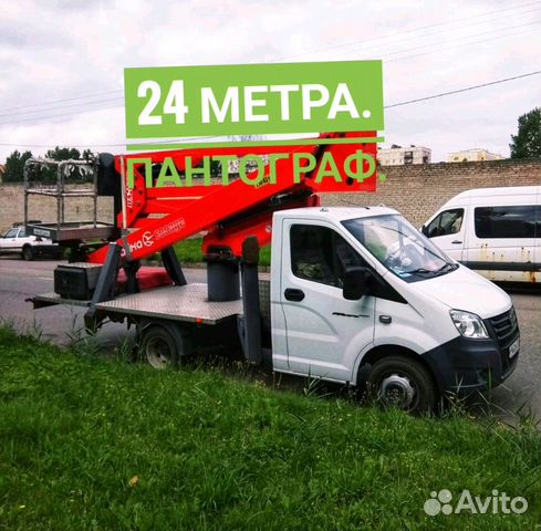 Автовышка в аренду от собственника Автовышка в аренду от собственника