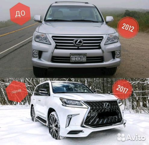 Комплект рестайлинга для Lexus LX570 Комплект рестайлинга для Lexus LX570