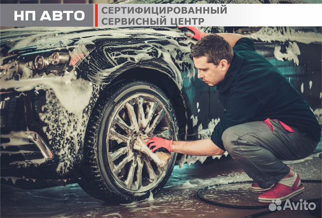 vakansiya mojshik avtomobilej v abakane rabota avito