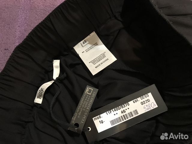 Юбка новая/черная/Fairly