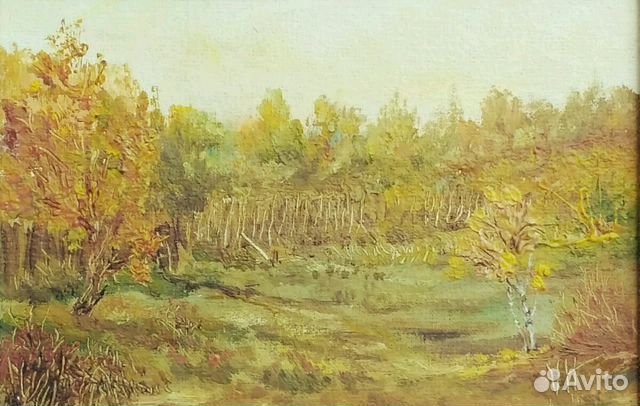 Картина Картина