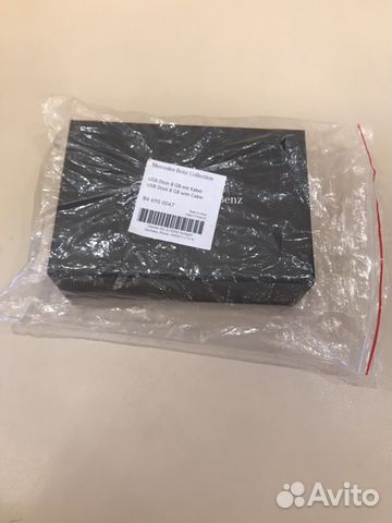 USB флешка на 8 Гб USB флешка на 8 Гб