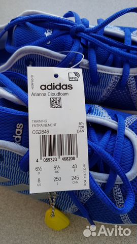 Новые кроссовки Adidas оригинал Новые кроссовки Adidas оригинал