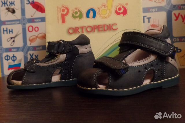 Сандали Panda orthopedic 18 р Сандали Panda orthopedic 18 р