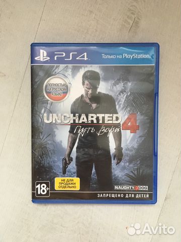 Uncharted 4 путь вора PS4