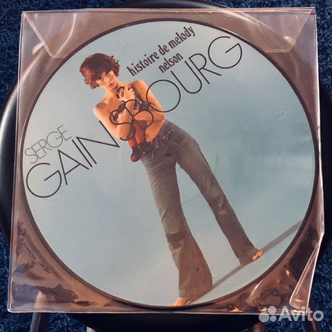 Serge Gainsbourg - Histoire de melody Nelson Serge Gainsbourg - Histoire de melody Nelson