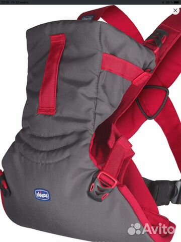 Переноска Easy Fit Chicco