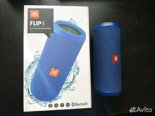 Колонка Jbl 801 Интернет Магазины Продажа