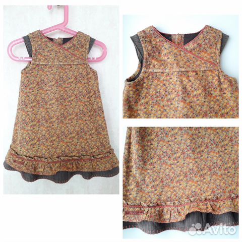 Одежда пакетом: Sergent, Mayoral, Sarabanda, 86-92 Одежда пакетом: Sergent, Mayoral, Sarabanda, 86-92