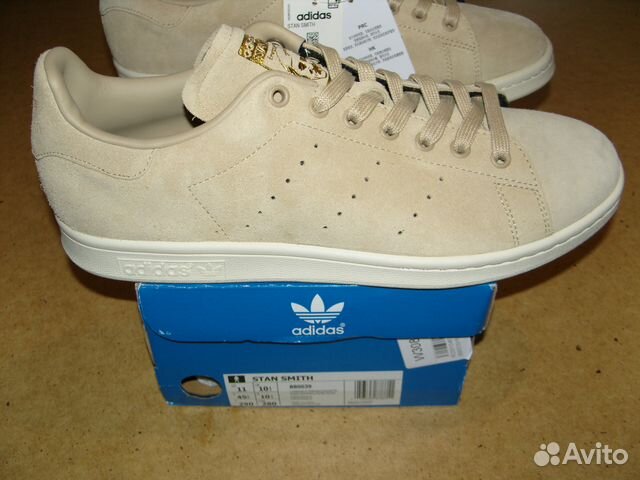 stan smith 44