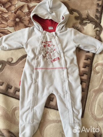 Комбинезон