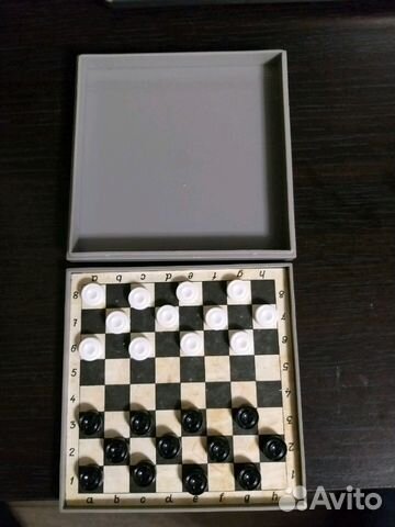 Шашки дорожные СССР Шашки дорожные СССР