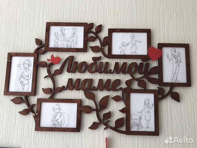 Рамка для фотографий Рамка для фотографий