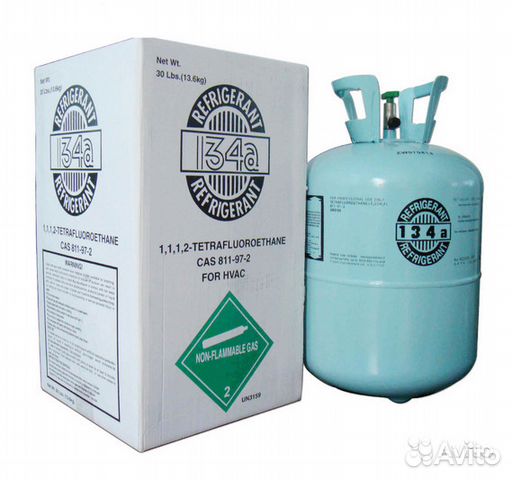 Фреон 134 Refrigerant R134A Фреон 134 Refrigerant R134A