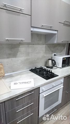 2-к квартира, 53 м², 2/4 эт.