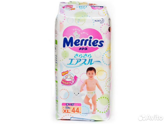 Подгузники Merries