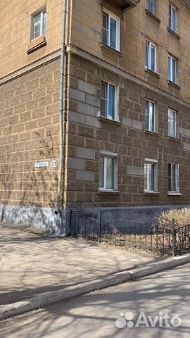 Сдам офис в Ленинском районе
