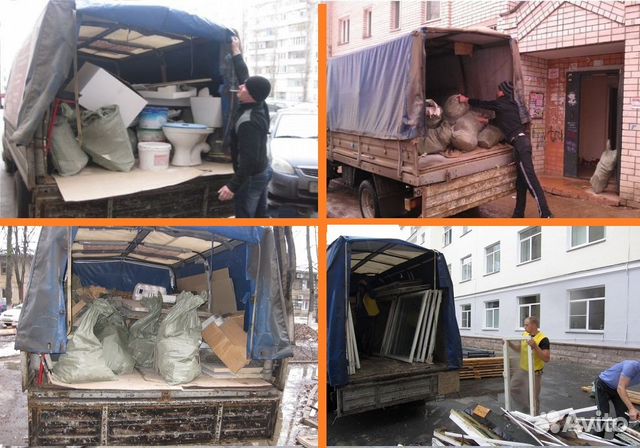 Вывоз мусора по казани Вывоз мусора по казани