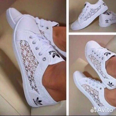 Кеды Кеды