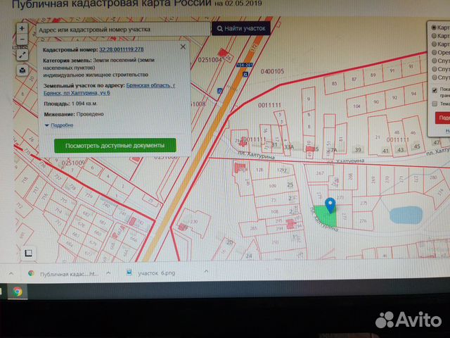 Участок 11 сот. (ИЖС) Участок 11 сот. (ИЖС)