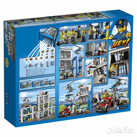 Lego