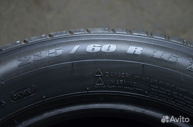 Шины летние R16 235/60 Michelin Latitude HP